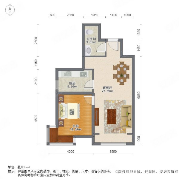 京汉君庭(香河)1室2厅1卫68㎡南38万