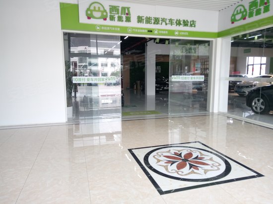 金融科创产业孵化园 