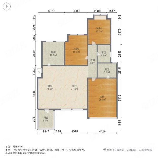 奥林匹克花园(西区)3室2厅2卫127.93㎡南198万