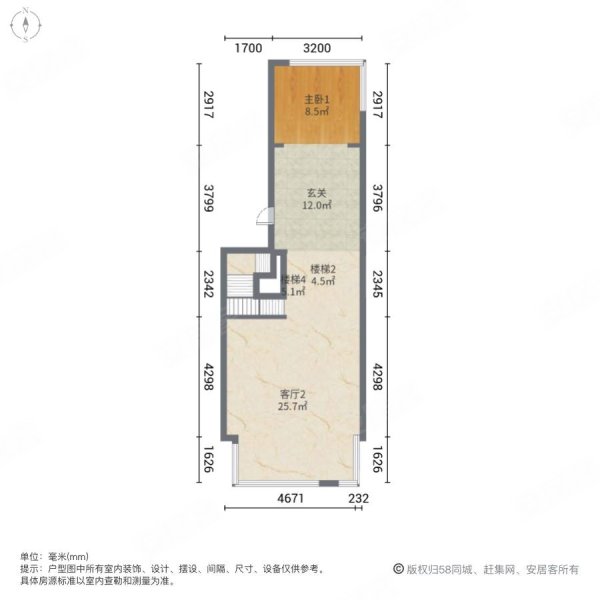 书香府第3室3厅2卫200.5㎡南北139万