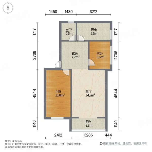 大修厂家属院(西区)2室1厅1卫58.48㎡南北44万