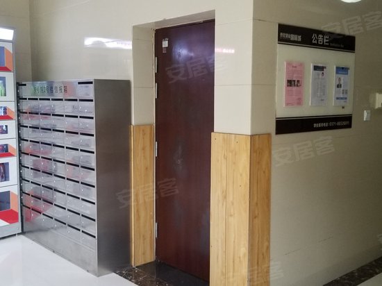 云瓴国际(商住楼) 