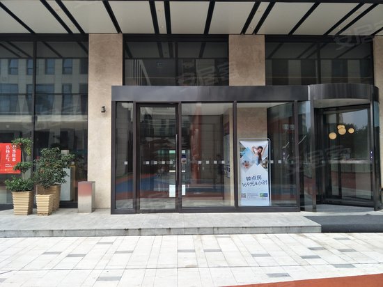 正荣彩虹谷(办公) 