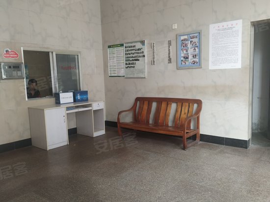 国皇大厦(办公) 