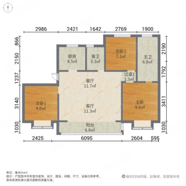 丰南鸿坤理想城户型图图片