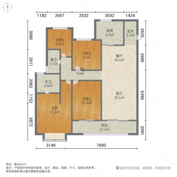 盐城金辉城户型图图片