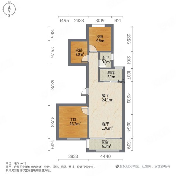 金麟花园3室2厅1卫106㎡南北170万