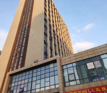 新城尚品汇