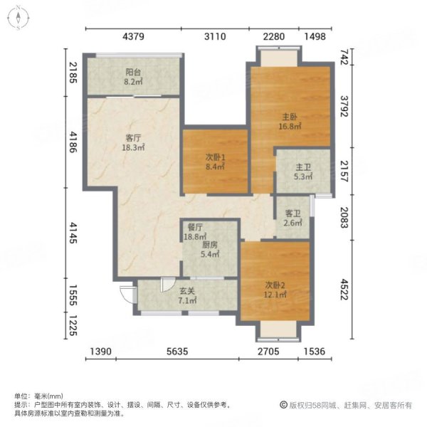 重庆房产网>重庆二手房>江津二手房>滨江新城二手房>半山府邸>600_600