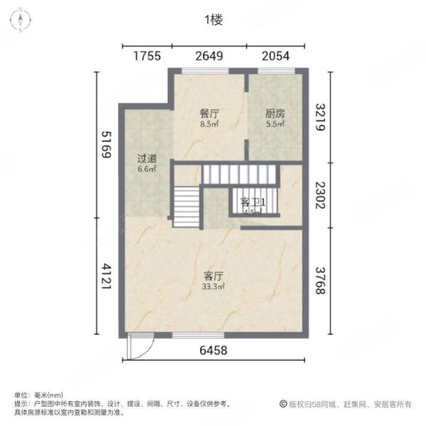 假日半岛(别墅)3室2厅3卫154㎡南190万