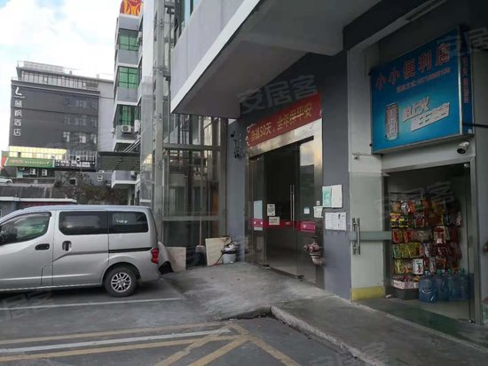 概念空间商务大厦 