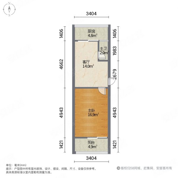 三达津浦下洪小区二楼一室一厅小户型出售