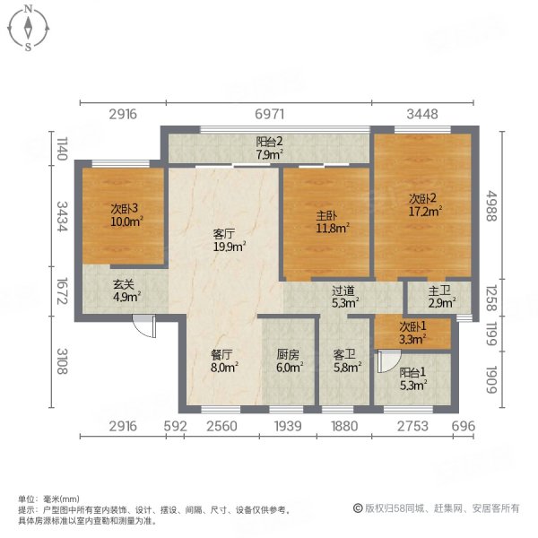 长春吴中桃花源户型图图片