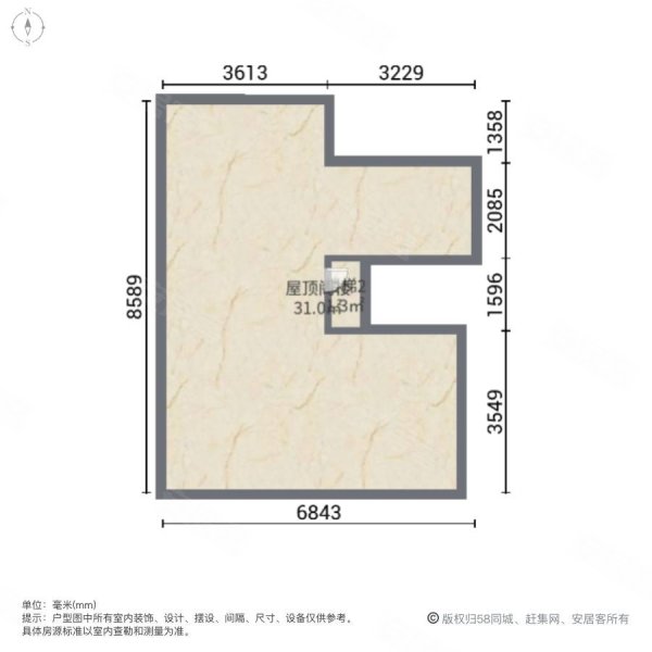 碧桂园翡丽庄园(别墅)3室2厅3卫140.8㎡南北66万