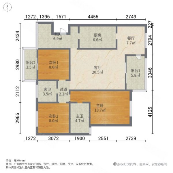 半山蓝湾3室2厅2卫139㎡南北110万