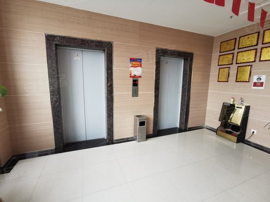 陕西颐高新技术产业产业园 