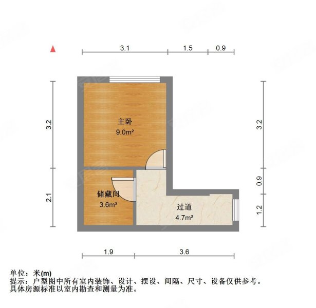 绿地华隆金座1室1厅1卫45㎡南北45万