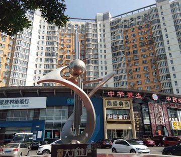 卧龙公寓