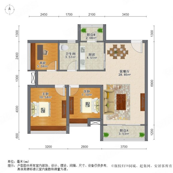 华润银湖蓝山新出门槛三房,6字头有机会,华润品质楼盘