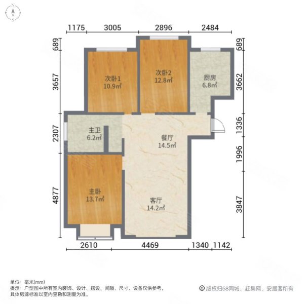 荣泰华府3室2厅1卫114㎡南北39.8万