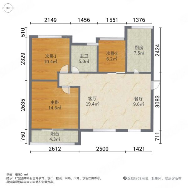 西山林语3室2厅1卫98.21㎡南北60万