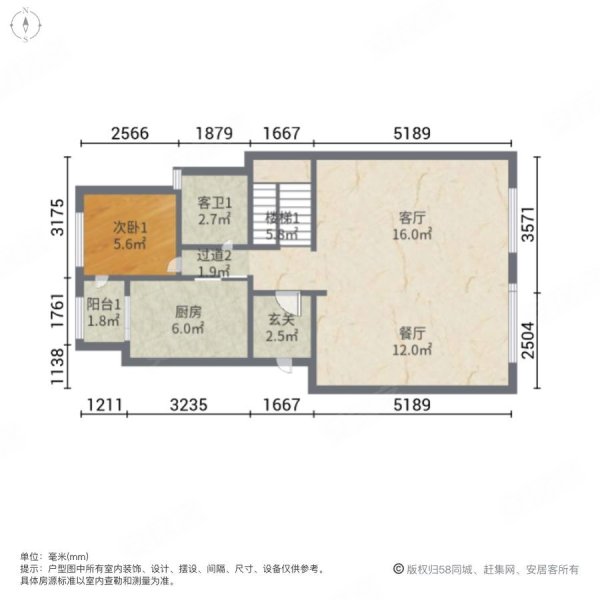 俊发滇池俊府香缇郡精装4房带家具家电中间楼层明厨明卫满2年