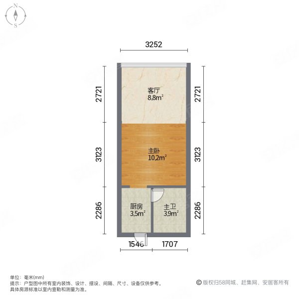 17号花园1室1厅1卫33㎡南19.9万