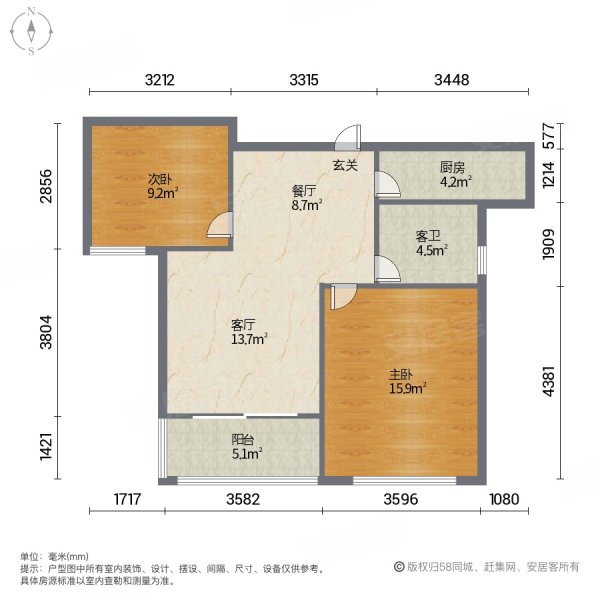 苏州房产网>苏州二手房>常熟二手房>虞山二手房>琴湖家园>600_600