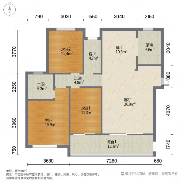 建业桂园(禹州)3室2厅2卫139㎡南北84.9万