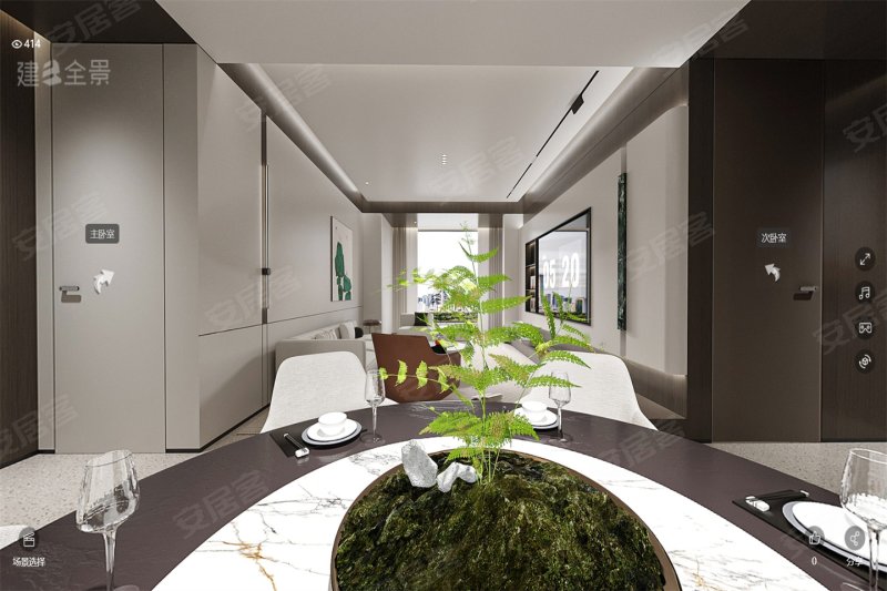 鑫玉芯园4室2厅138㎡110万二手房图片