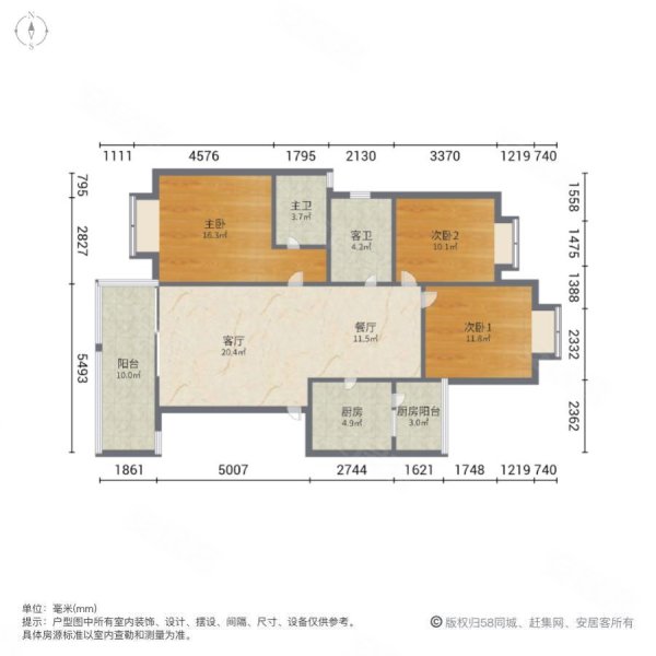 东林半岛3室2厅1卫10595㎡南130万