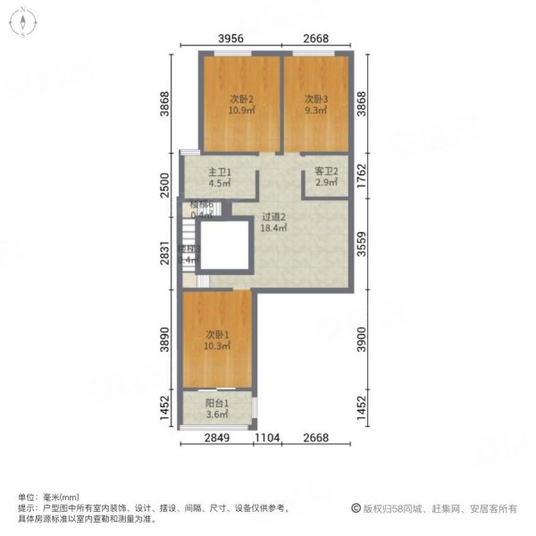 花溪公馆(别墅)5室2厅4卫375㎡南北830万