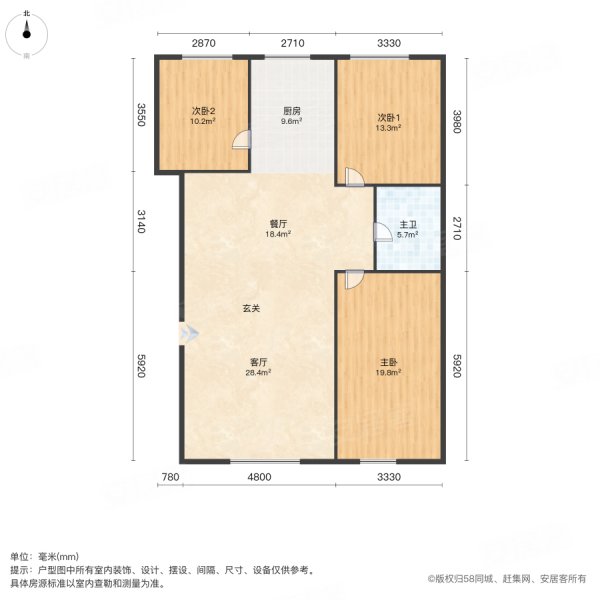 旺业欣居3室2厅1卫118㎡南北58.5万