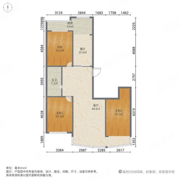 盛豪富苑3室2厅1卫118㎡南北45万