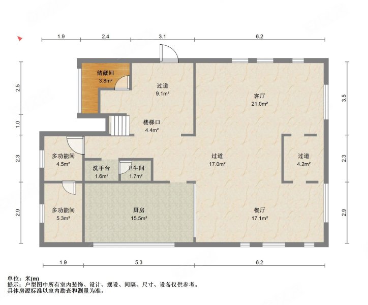 富宏花园(别墅)6室3厅4卫284.66㎡南北2180万