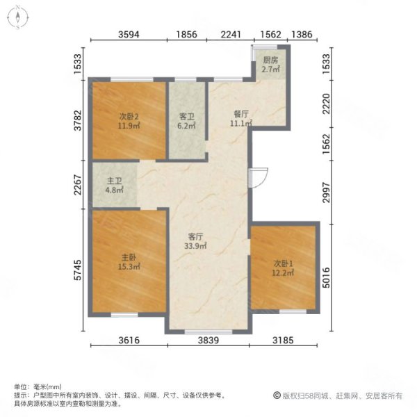 香江铂朗明珠3室2厅2卫132.05㎡南北85万