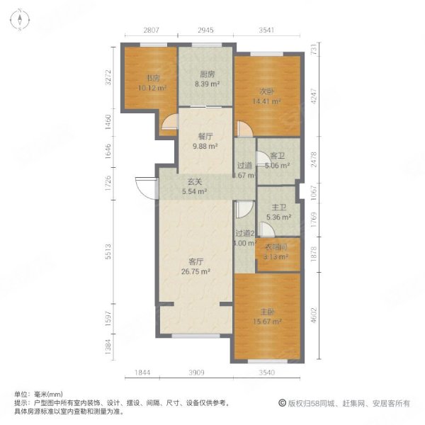 太原房产网>太原二手房>小店二手房>坞城二手房>富力尚悦居>