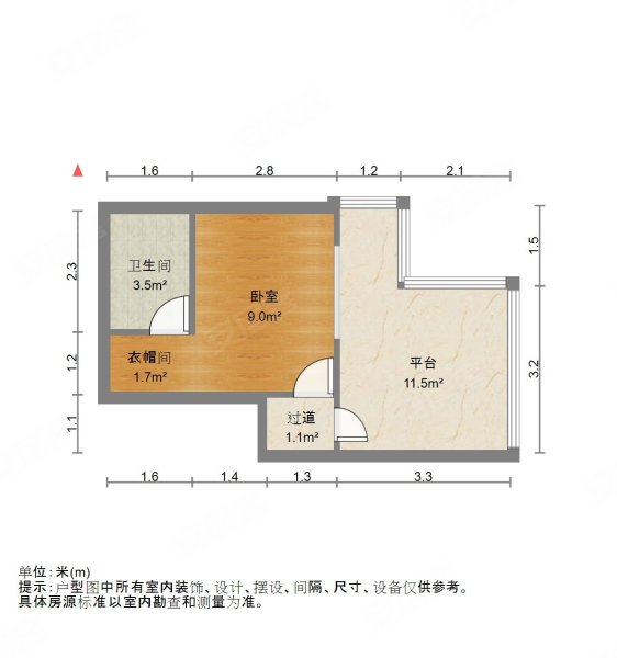 雅居乐花园灏湖居3室2厅2卫98㎡东北126万