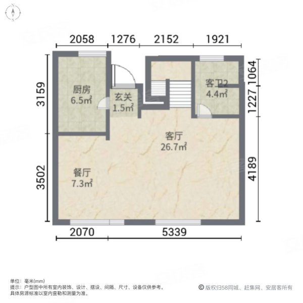 中骏雍景湾(南区)3室2厅3卫145㎡南北499万