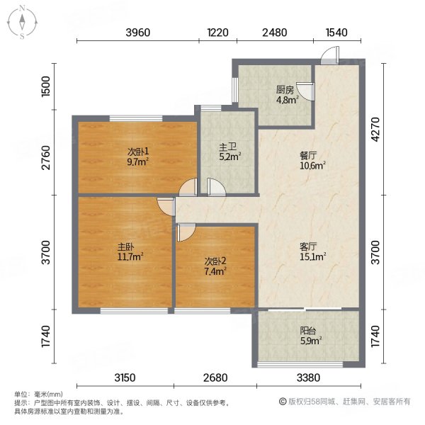 合肥云谷智慧金融城3室2厅1卫88.48㎡南北170万