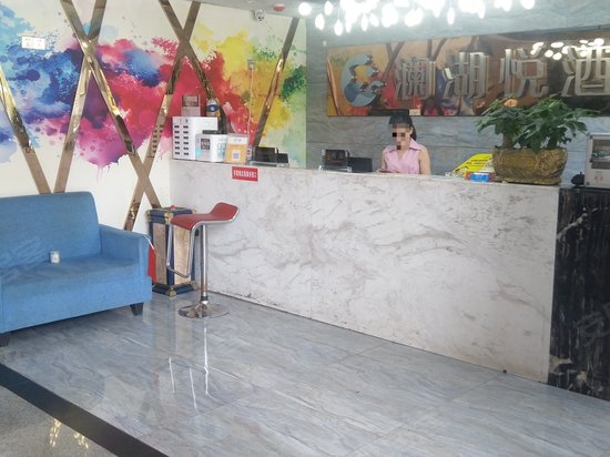 润沁公馆(商住楼) 