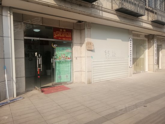 畔湖路117-1号办公楼 