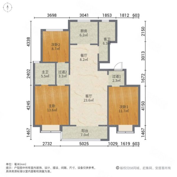 急售 价格可谈 奥体中轴 带车储 内部房源 即住,天鸿公园大道二手房