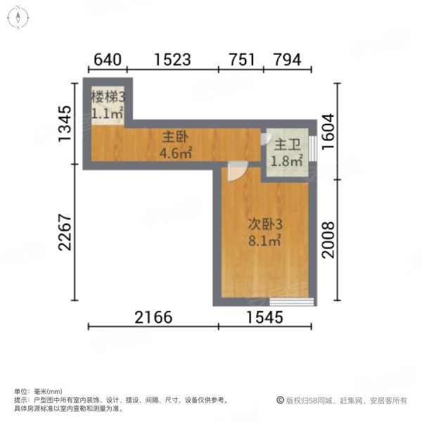 协信天骄溪悦4室2厅2卫97.1㎡南北85万