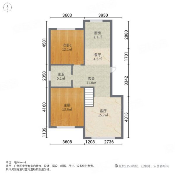 金域华府3室2厅2卫97㎡南北135万