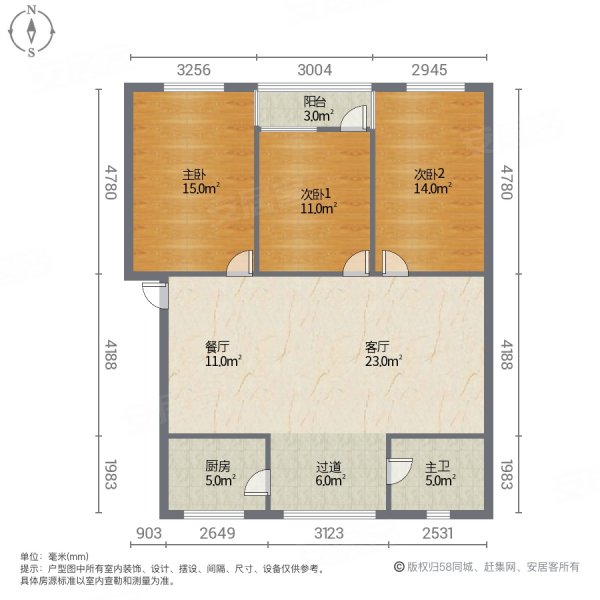 鸿发花园3室2厅1卫101㎡南北24万