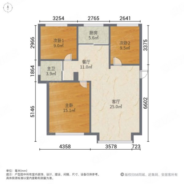 华旗龙湾3室2厅1卫113.48㎡南北72万