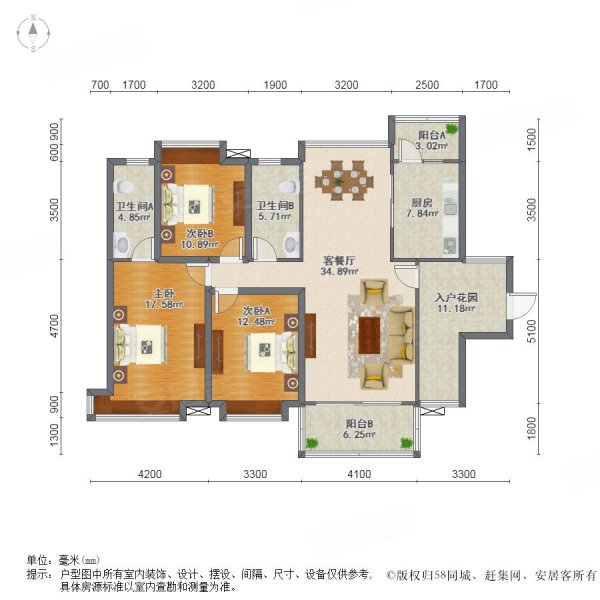 园洲花园h栋南北通双阳台可看东江高楼层3房2卫