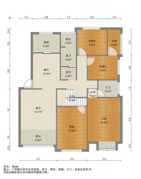 耀兴华瑞园4室2厅2卫143㎡南北59万