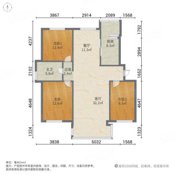 银亿湖滨国际(银亿D区)3室2厅1卫98㎡南北48万